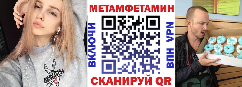 Amphetamine 97%  Луза 