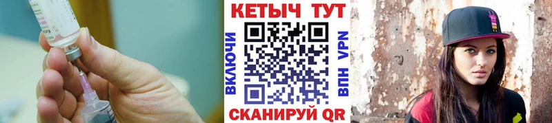 КЕТАМИН ketamine  omg ССЫЛКА  Луза  купить наркоту 