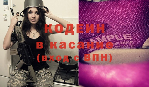 винт Струнино