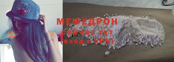 apvp Сосновка
