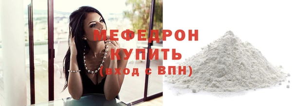 гидропоника Сосновый Бор