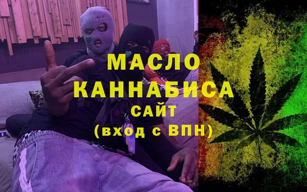 гидропоника Сосновый Бор