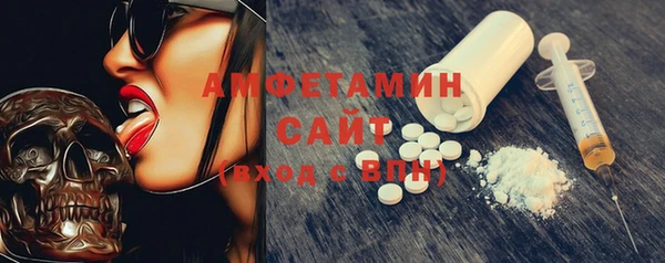 гашишное масло Бородино