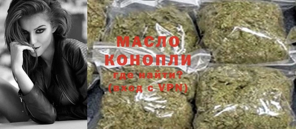 apvp Сосновка