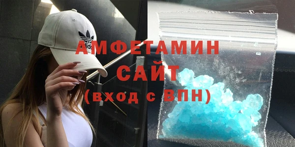кокаин Ступино